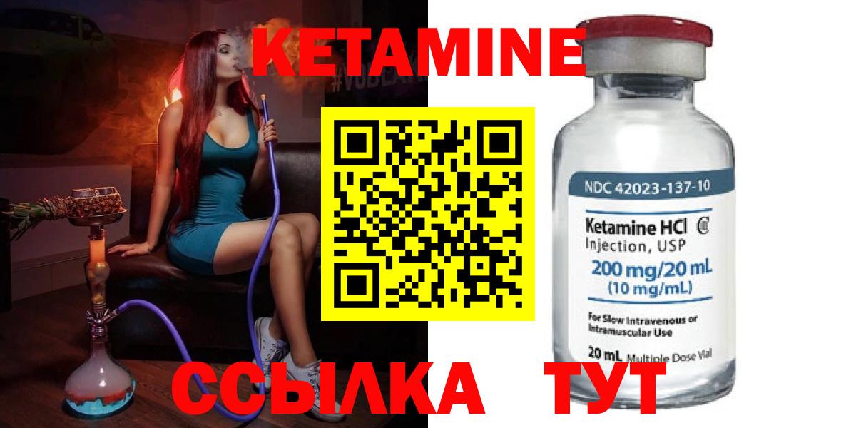 Канабис Ленинск-Кузнецкий