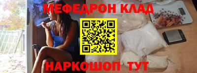мдпв Заводоуковск