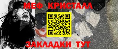 альфа пвп VHQ Заволжье