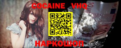 мдпв Заводоуковск
