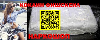 PSILOCYBIN Жуковский