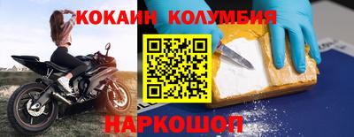 мдпв Заводоуковск