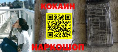 альфа пвп VHQ Заволжье