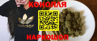 альфа пвп VHQ Заволжье
