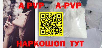 PSILOCYBIN Жуковский
