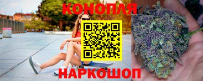 альфа пвп VHQ Заволжье