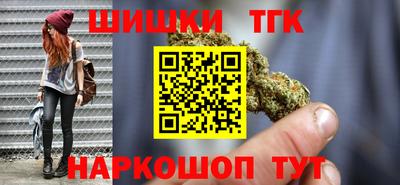 PSILOCYBIN Жуковский