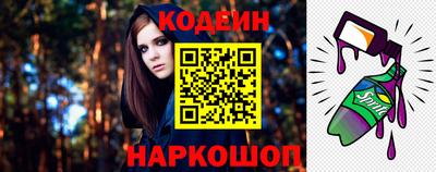 PSILOCYBIN Жуковский