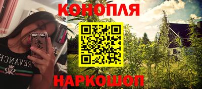 альфа пвп VHQ Заволжье