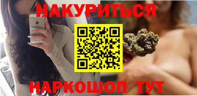 PSILOCYBIN Жуковский