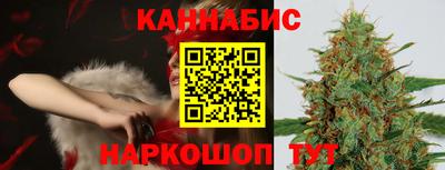 PSILOCYBIN Жуковский