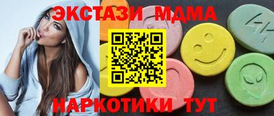 альфа пвп VHQ Заволжье