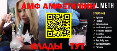 мдпв Заводоуковск