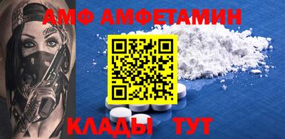 PSILOCYBIN Жуковский