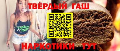 PSILOCYBIN Жуковский