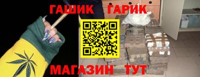 PSILOCYBIN Жуковский