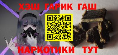 альфа пвп VHQ Заволжье