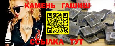 альфа пвп VHQ Заволжье