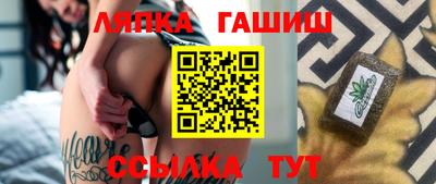 альфа пвп VHQ Заволжье