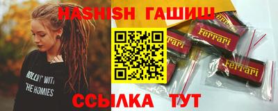 мдпв Заводоуковск