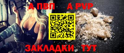 PSILOCYBIN Жуковский