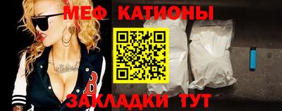 мдпв Заводоуковск