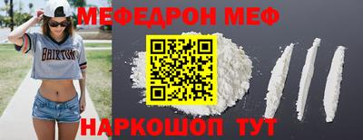 альфа пвп VHQ Заволжье